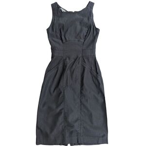 Bebe Black Sleek Textured Sleeveless Sheath Sexy Chic Dress Size 00